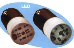Сменная светодиодная матрица LED - вид.