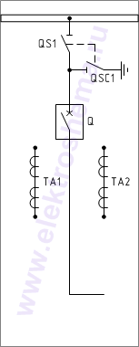 КСО-202В-15 Схема главных цепей.